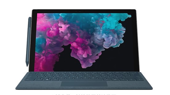 峄城从 Mac 切换到 Microsoft Surface